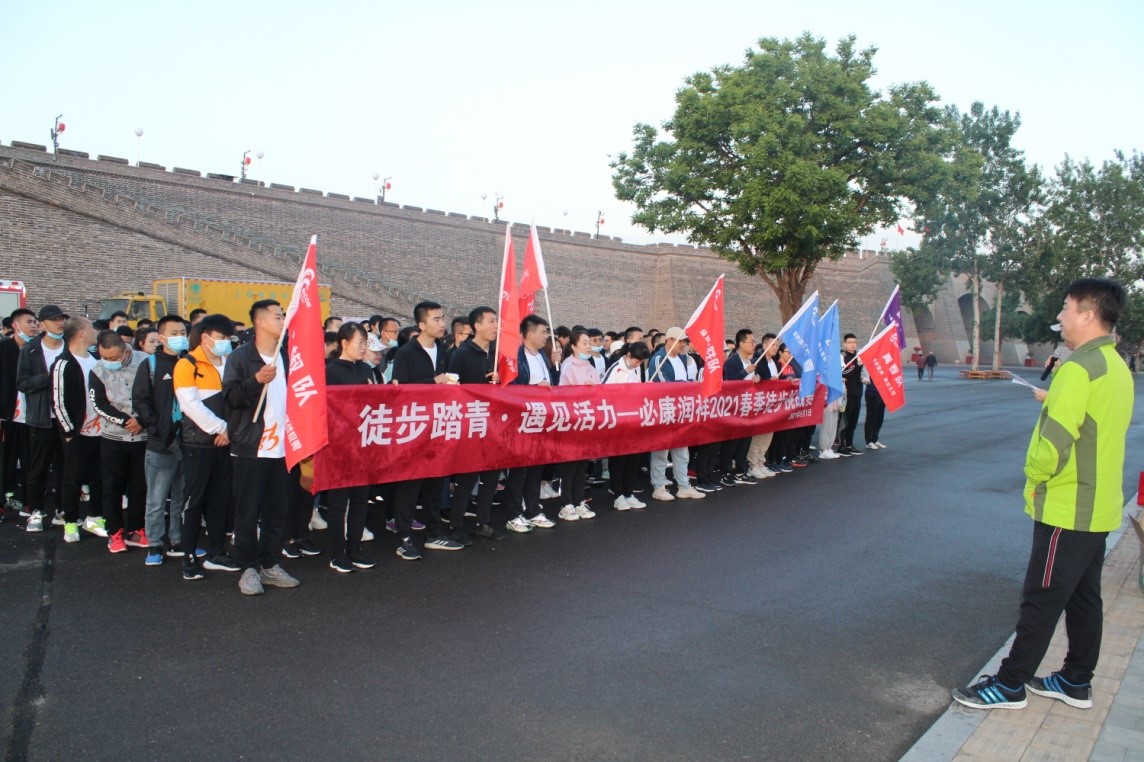 徒步踏青，遇見活力--行走滹沱河畔，體驗“百里芳華”